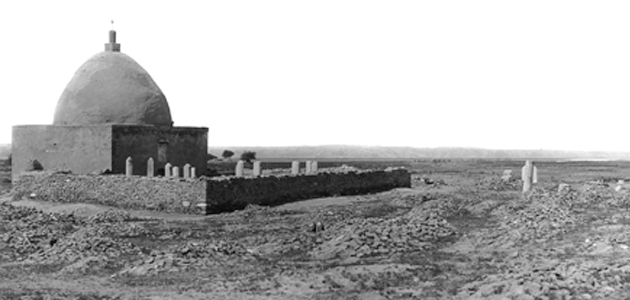 Shrine of Mazar des Uways al-Qarani